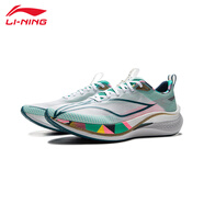 李寧（LI-NING）赤兔7/8跑步鞋春夏透氣耐磨減震競速訓練鞋跑鞋專(zhuān)業(yè)馬拉松運動(dòng)鞋 征榮配色【赤兔7PRO】 43