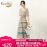 鱷魚(yú)恤【100%桑蠶絲】真絲碎花連衣裙女夏季新品法式優(yōu)雅顯瘦長(cháng)裙子 小碎花 M 160