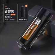 恩爾美（nRMEi）防摔玻璃杯大容量水杯男士智能雙層便攜耐高溫茶水分離泡茶杯子 【茶漏+杯蓋鋼芯+杯套】黑 520ml