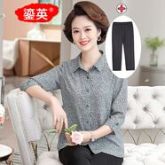 鎏英春季薄款雪紡襯衫中老年女裝夏裝寬松大碼媽媽裝開(kāi)衫外套襯衣套裝 綠色6725（上衣+褲子） XL 建議80-100斤