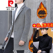 皮爾卡丹品牌高檔男裝秋冬季風(fēng)衣男士中長(cháng)款毛呢西服大衣韓版修身簡(jiǎn)約純色呢子西領(lǐng)外套針織 淺灰1818【常規】呢子+白色高領(lǐng)毛衣=【共2件】 2XL