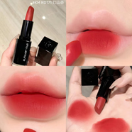 植村秀（SHUUEMURA）無色限絹感柔霧啞光唇膏口紅 KMBR785 599 764 964 163禮盒 KM RD 171 紅山茶