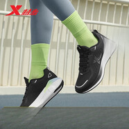 特步（XTEP）女跑鞋運(yùn)動鞋冬季新品皮面防潑水跑步鞋輕便減震女鞋子 黑 38