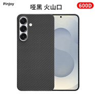 PinJoy三星s25/s24/s23凱夫拉保護殼s25ultra手機殼碳纖維s24ultra超薄防摔s25Edge芳綸纖維簡(jiǎn)約商務(wù)磁吸 【稀缺細紋600D】s25【火山口】