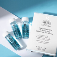 科顏氏（Kiehl's）官網(wǎng)方旗艦正品 溜溜瓶小樣4ml精研三酸煥膚精華液Kiehls祛痘 【3瓶】溜溜瓶三酸精華 12ml