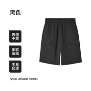 E.U.V男童短褲夏季薄款休閑簡(jiǎn)約透氣百搭男孩中大童兒童五分中褲 黑色【工裝風(fēng)】 120