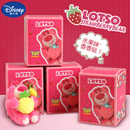 熊貓熊正版草莓熊掛件盲盒書(shū)包鑰匙扣背包包小掛件玩偶生日新年禮物女生