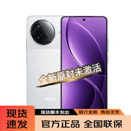 小米（MI）REDMI K80 第三代驍龍? 8 2K新國(guó)屏 6550mAh大電池學(xué)生游戲手機(jī) 雪巖白 12GB+256GB