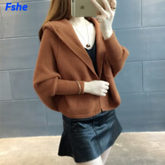 FSHE開衫毛衣女2025春裝新款女長袖寬松帶帽針織衫外套女早春秋厚 棕色 XL 建議115-125斤