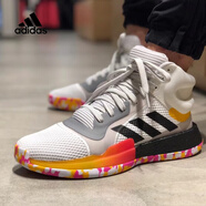 阿迪達斯 （adidas）運動鞋男鞋秋季MarqueeBoost耐磨實戰(zhàn)籃球鞋輕便透氣休閑鞋 G26212 40