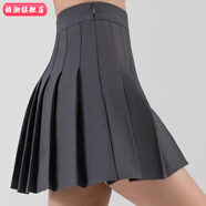 柏潮無(wú)內(nèi)襯短裙子純色jk裙無(wú)打底百褶裙灰色半身裙女夏季卡其色半裙 灰色( 拉鏈款) 無(wú)內(nèi)襯 3XL 131-145斤