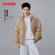 鴨鴨（YAYA）【陳哲遠明星同款】羽絨服男女同款冬季加厚保暖外套男情侶款衣服