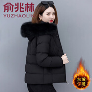 俞兆林大毛領(lǐng)女冬季2024新款短款小棉襖洋氣媽媽加絨棉衣冬天厚外套 黑色 [加絨加厚] XL (建議110-125斤)
