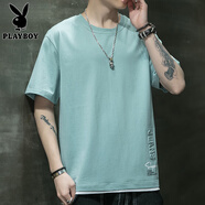 花花公子（PLAYBOY）純棉短袖男士t恤大碼夏季冰絲薄款半袖T上衣服潮流牌情侶透氣打底 37靚綠 M