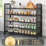 依佳仁家用入戶門口鞋架多層省空間鞋架收納防塵宿舍簡(jiǎn)易 WE23H-鞋架100五層黑