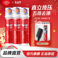 高露潔（Colgate）牙膏美白亮白牙齒牙黃牙漬進口直立式按壓成人泵式鎖鮮 耀白去漬美白牙膏 100ml*3支