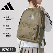 adidas阿迪達(dá)斯雙肩包 學(xué)生書包男女包電腦包休閑訓(xùn)練健身包旅行包背包 橄欖綠 IS7051