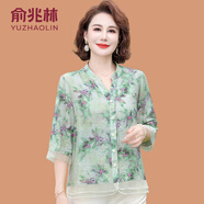 俞兆林媽媽夏裝2025新款時尚雪紡襯衣洋氣大碼中年女碎花上衣七分袖襯衫 蘋果綠 L (參考90-105斤)