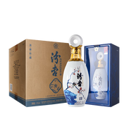 汾杏（fenxing）山西汾杏酒53度清香型糧食高度白酒節(jié)日送禮佳品 53度 475mL 6瓶 清雅珍藏 整箱裝