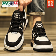 卡帝樂鱷魚（CARTELO）男鞋2025新款春秋季青少年潮牌黑白板鞋男士休閑運(yùn)動學(xué)生百搭潮鞋 黑白 41