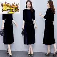 初徑金絲絨長(cháng)袖連衣裙半高領(lǐng)新款女赫本風(fēng)復古高貴黑色長(cháng)裙 寶藍色 M 90-110