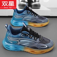 雙星運(yùn)動(dòng)鞋男鞋秋季透氣網(wǎng)面網(wǎng)鞋休閑跑步厚底氣墊青少年老爹潮鞋 黑桔 41