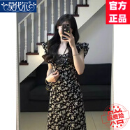 莫代爾法式碎花雪紡連衣裙2025夏季新款寬松感顯瘦遮肚子薄款中長裙 顯白裙 M 90-108斤