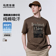 馬克華菲【純棉】短袖T恤男25春夏新款圓領(lǐng)印花上衣T恤休閑男士百搭半袖 305深棕色（舒適版） XL （高175-180重70-75）