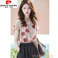 皮爾卡丹（pierre cardin）夏季獨特別致亞麻印花立領(lǐng)短袖襯衫女設計感小眾洋氣高端絕美上衣 984-圖片色 L 【建議105-115斤】
