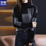 羅蒙（ROMON）半高領毛衣女寬松秋冬新款韓版大碼顯瘦拼色洋氣上衣打底針織衫 灰色 S 90斤以下