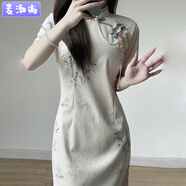 麥潮尚改良旗袍2025新款女夏季新中式年輕款高端氣質(zhì)連衣裙高貴清新淡雅 *活動中【玉足】新中式旗袍 L 建議100-115斤