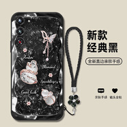 機旺馬 幸運福蝶葫蘆適用紅魔10PRO手機殼新款紅魔9PRO/6SPRO時(shí)尚高端6R氣質(zhì)男女款全包防摔保護套潮 經(jīng)典黑-A2328碎鉆幸運葫蘆+花手鏈 紅魔9PRO