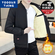 YOOOURTHING棉服男秋冬加厚加絨保暖棉衣潮流修身立領男夾克時尚百搭外套男 黑色(加絨) 2XL (建議125-145斤)