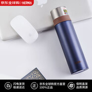 膳魔師（THERMOS）不銹鋼保溫杯男女式小巧便攜商務(wù)水杯FFM-501K-CN新年禮物