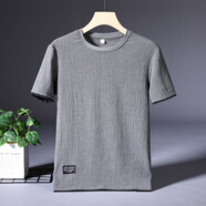 真維斯（JEANSWEST）冰絲短袖T恤男2025夏季薄款寬松休閑運(yùn)動(dòng)體恤純色簡約上衣男裝 B1-03-J098深灰 XL