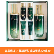 歐蕙（OHUI）韓國(guó)進(jìn)口歐惠套裝水乳面霜極源生至臻緊致修護(hù)保濕補(bǔ)水護(hù)膚品 歐蕙多效小綠瓶水乳6件套