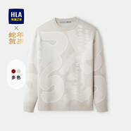 HLA海瀾之家長袖針織衫男春秋明星同款蛇年賀歲毛衣 米杏花紋L3 L 175/92A 推薦137~150斤