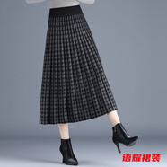 風曉薇秋冬女百搭加厚顯瘦a字裙遮肉毛線秋冬半身裙子 黑色 S 160