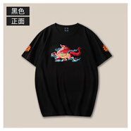 古萊登（GODLIKE）現貨刺繡短袖男純棉T恤男裝大碼國潮夏季批發(fā)寬松休閑潮流情侶恤 9001 黑色短袖  馬 M