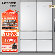 卡薩帝（Casarte）光年白冰箱401升多門(mén)零距離無(wú)界純平嵌入60cm超薄風(fēng)冷無(wú)霜變頻節能一級能效低氧窖藏養鮮 (可左右換門(mén))光年白800L無(wú)界組合+零距離平嵌