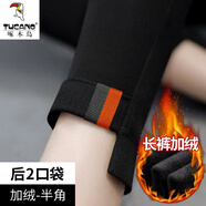 啄木鳥(niǎo)2024新款秋冬小個(gè)子打底褲外穿女高腰顯瘦百搭九分小腳緊身鉛筆褲 黑色加/絨卷邊長(cháng)/褲 S 適合75-90斤體重