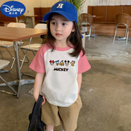 迪士尼（Disney）女童米奇米老鼠插肩短袖t恤夏裝童裝男童夏季兒童小寶寶半袖上衣 粉色 短袖【插肩米奇】 150 cm 建議75斤內(nèi)