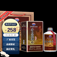 貴州2012年茅鄉國賓坤沙醬香型白酒53度500ml*6瓶
