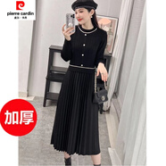 皮爾卡丹小香風(fēng)針織連衣裙女秋冬季新款時(shí)尚百搭質(zhì)感假兩件毛衣打底裙 黑色【加厚】 M 95-105斤