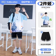 阿尼三青少年夏季套裝男冰絲短袖t恤初中高中學(xué)生體恤帥氣寬松半袖夏裝 藍(lán)色+短褲（兩件套） M 【80-105斤】