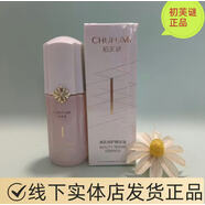 初芙謎店初芙謎美肌時光時顏套六件 套 初芙謎美肌時光 初芙迷美肌修護(hù)精華液40ml