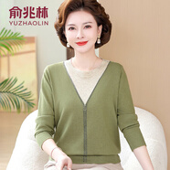 俞兆林（YUZHAOLIN）品牌中老年女裝春裝2025新款洋氣針織上衣小衫春秋時(shí)尚打底衫套裝 綠色 M [建議85-100斤穿]