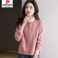 皮爾卡丹（pierre cardin）針織開(kāi)衫女外搭毛衣針織衫春秋裝新款寬松洋氣外套上衣秋冬款 粉色 XL 115-125斤