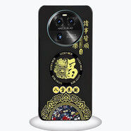 瑞桓柏榮耀顯通K70手機殼天璣9300旗艦芯BA202309通5G磨砂龍年 八方來(lái)財黑色 其他手機型號