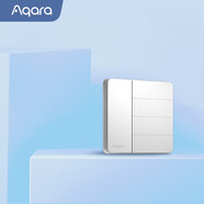Aqara智能墻壁開(kāi)關(guān)單零火通用已接入米家/蘋(píng)果HomeKit 卡農3+1鍵初雪白